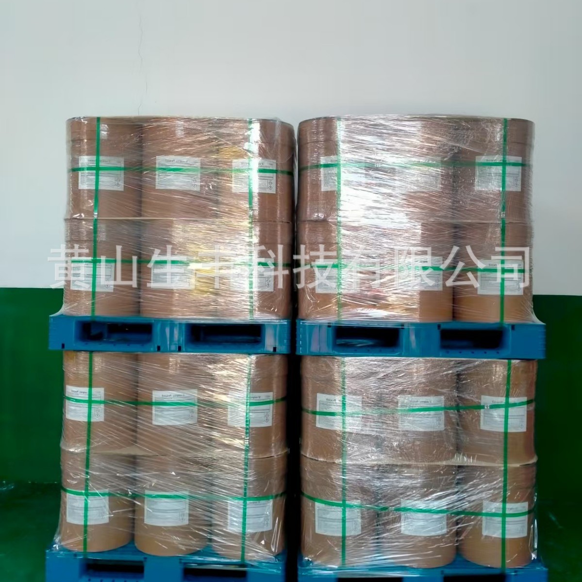 生物酸还原剂（聚羧酸减水剂专用）