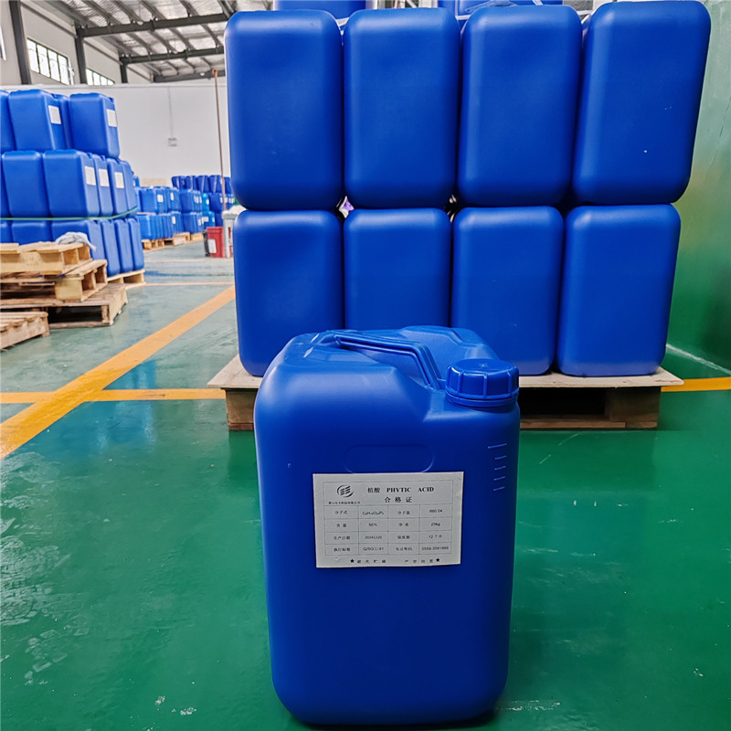 食品级植酸桶装